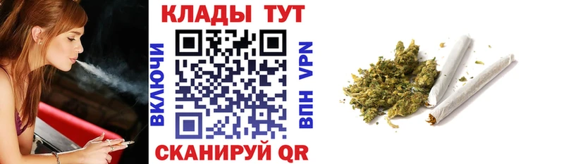 Купить Вятские Поляны АМФ  MEGA зеркало  ГАШИШ  Меф  Псилоцибиновые грибы  A-PVP  Марихуана  КОКАИН 