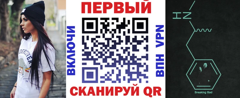 наркота Вятские Поляны Амфетамин 97%