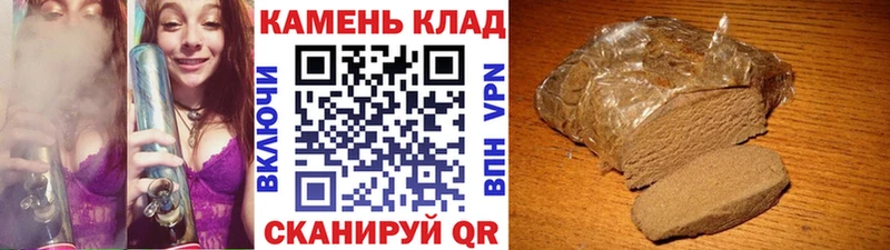 хочу наркоту  Вятские Поляны  ГАШИШ Изолятор 