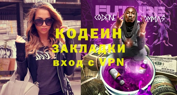 гидропоника Белокуриха
