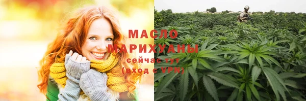 гидропоника Белокуриха