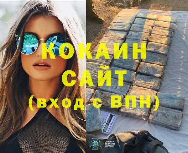 мдпв Белоозёрский