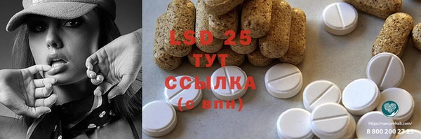мдпв Белоозёрский