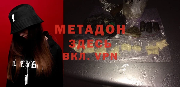 мет Саяногорск