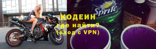 mix Беломорск