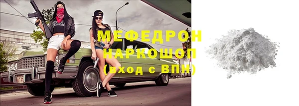 гидропоника Белокуриха