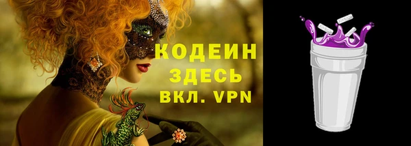 mix Беломорск