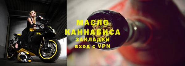 mix Беломорск