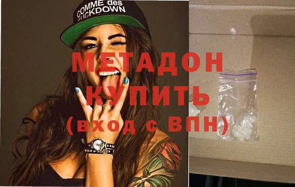 mix Беломорск