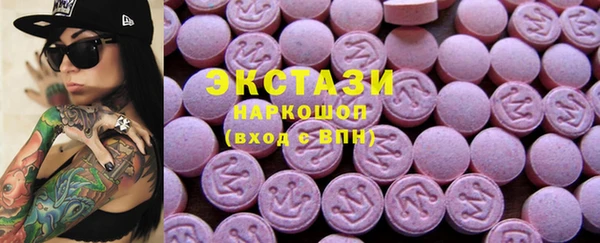 mix Беломорск