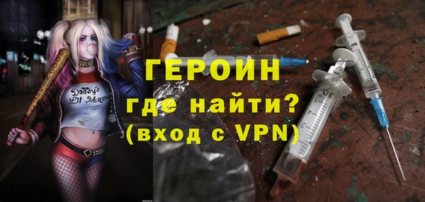 mix Беломорск