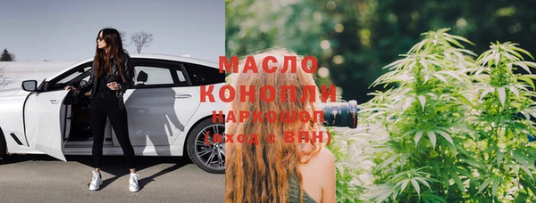 mix Беломорск