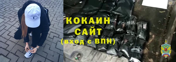 мдпв Белоозёрский
