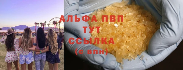 mix Беломорск