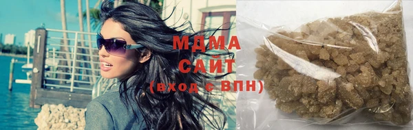 мдпв Белоозёрский