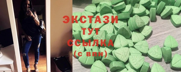 mix Беломорск