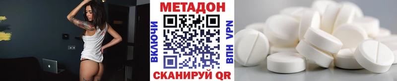 мориарти какой сайт  Вятские Поляны  Метадон белоснежный  наркошоп  OMG ONION 