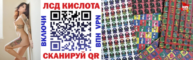 Наркотические марки 1,5мг  блэк спрут маркетплейс  Вятские Поляны  купить закладку 