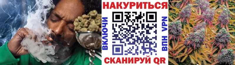 Конопля семена  мориарти клад  Вятские Поляны 